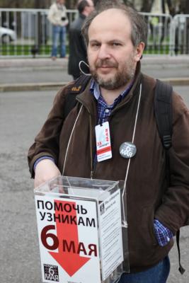 Прикрепленное изображение: 10.jpg